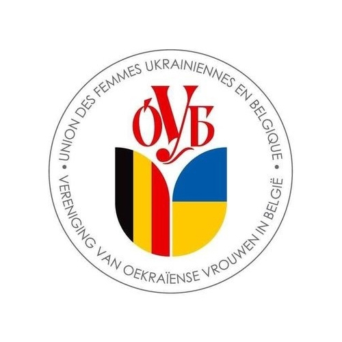 The Association of Ukraine Woman of Belgium